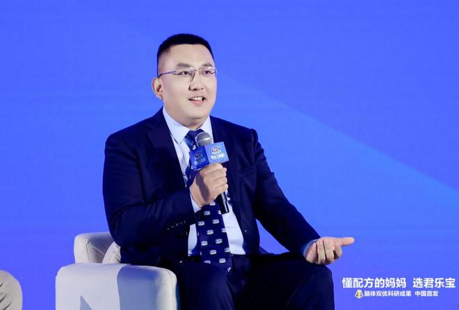 君乐宝奶粉“脑体双优”模型权威认证达国际领先水平 君乐宝12年的梦想实现了