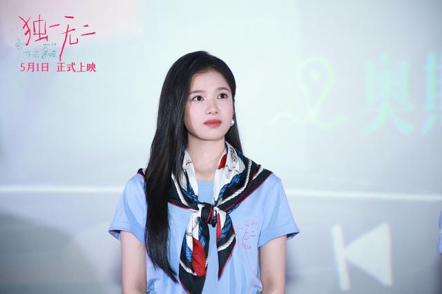 一家四口郑州合体！《独一无二》主创讲述幕后故事
