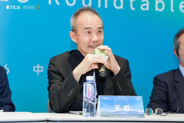 从“快时尚”到“智时尚”：欧定倡导服装产业ESG行动