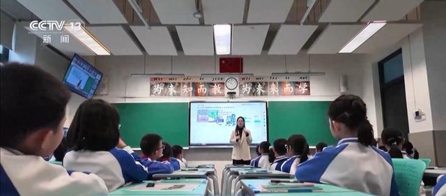 教育部通知严禁违规频繁考试、严禁提前开学延迟放假等