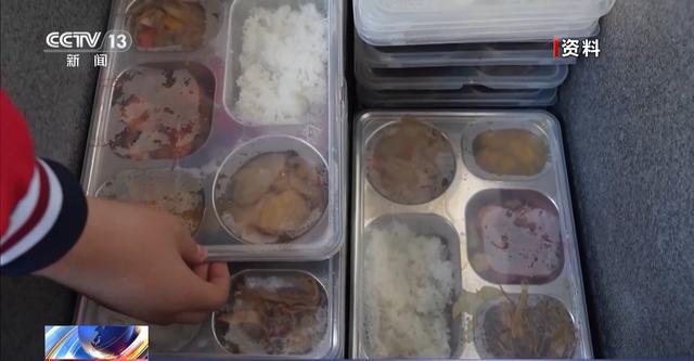 教育部通知严禁违规频繁考试、严禁提前开学延迟放假等