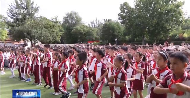 教育部通知严禁违规频繁考试、严禁提前开学延迟放假等