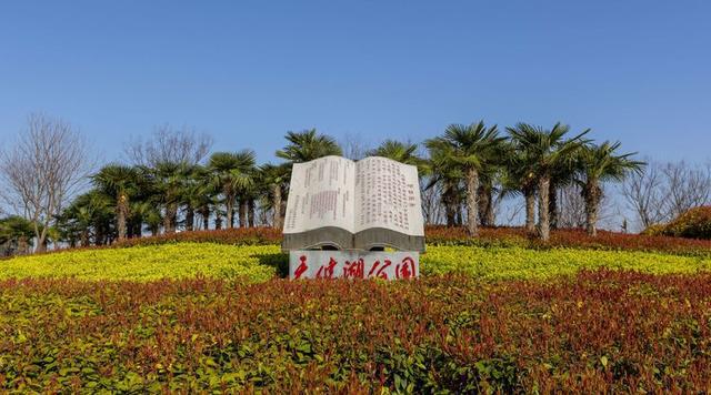 端午遇六一！郑州10个免费公园成为遛娃好去处