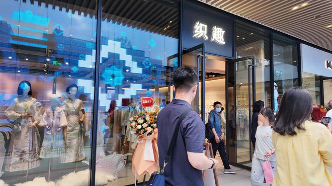 人人人人人！北京西城新商业地标中海大吉巷亮相