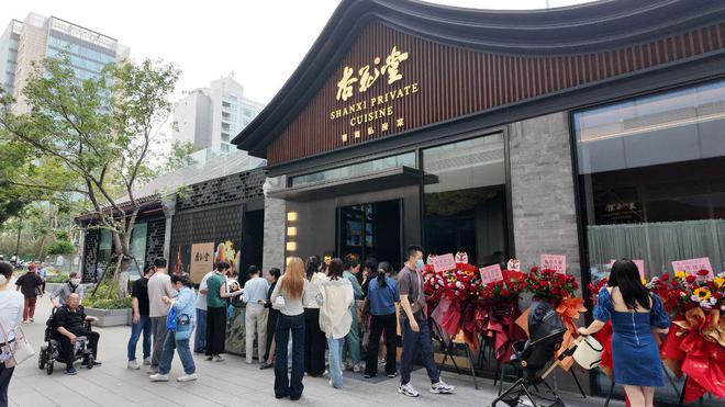 人人人人人！北京西城新商业地标中海大吉巷亮相