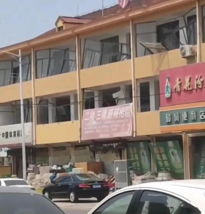 山东化工厂爆炸，导致多人死伤，化工厂的基本情况曝出，网友爆评