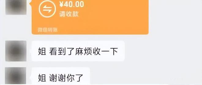 事发杭州：外卖小哥闯红灯被罚款，女交警的一个举动冲上热搜第一