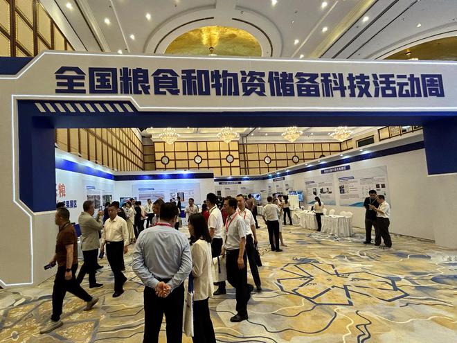 产业观察：粮食产业全链条上演“科技变形记”