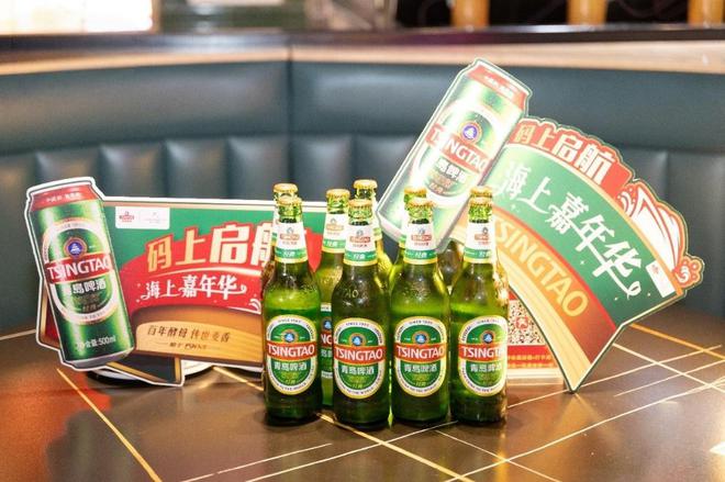 开盖有惊喜！1000张豪华邮轮船票 就藏在青啤经典里