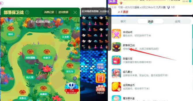 男子称遭酷狗直播女主播“魅惑”，后投300万博彩血本无归；属地公安：无足够证据证明违法