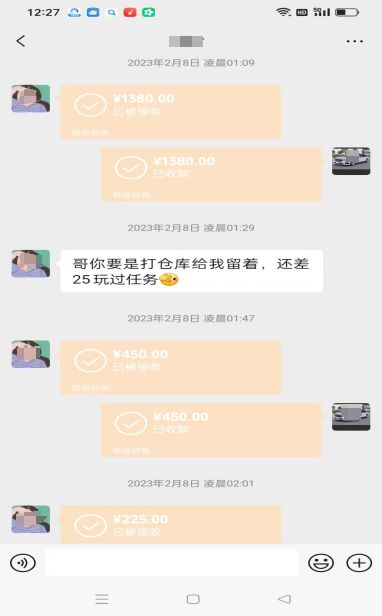 男子称遭酷狗直播女主播“魅惑”，后投300万博彩血本无归；属地公安：无足够证据证明违法