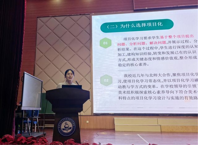 郑州美术学科校本课程观摩展示刚结束，有人已经期待第七届啦