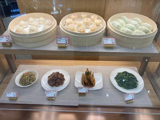 又关店！“米其林”小笼包鼎泰丰门店仅存14家