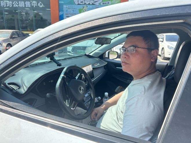 探寻大厂“稳就业”创新样本｜滴滴追加投入20亿元 多层次完善司机权益保障体系