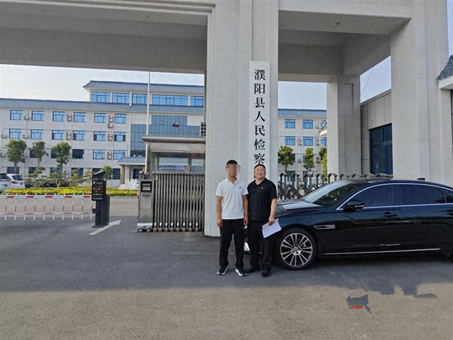 男子阳痿，却被认定“婚内强奸”并关押，男子怒要追责，详情曝出
