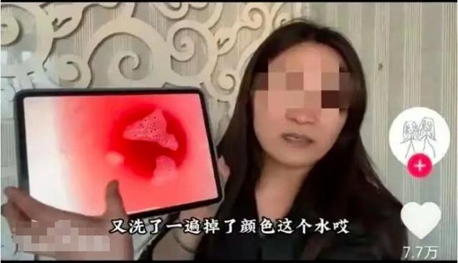 胖东来诉“裤头姐”一案审结，“裤头姐”要赔钱了，赔偿金额曝出