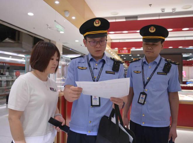 许昌监管部门对胖东来玉石展开检查，检查结果出炉，仍有网友质疑