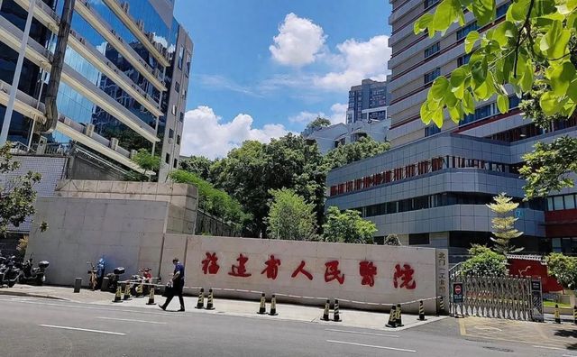 三甲医院妇科医生论文提及64名子宫内膜异位症男患者？工作人员：建议问当事人；专家：可能性极低