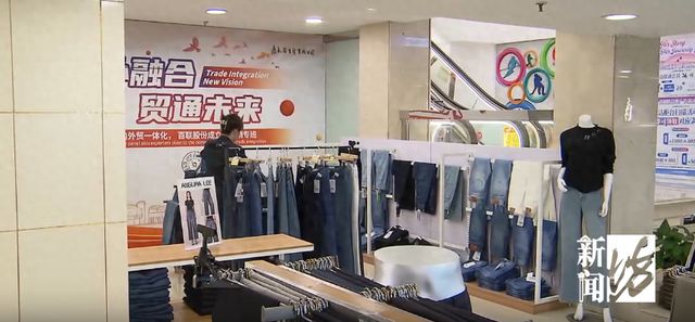 “售价1800元，219元拿下！”这些好东西都卖爆了