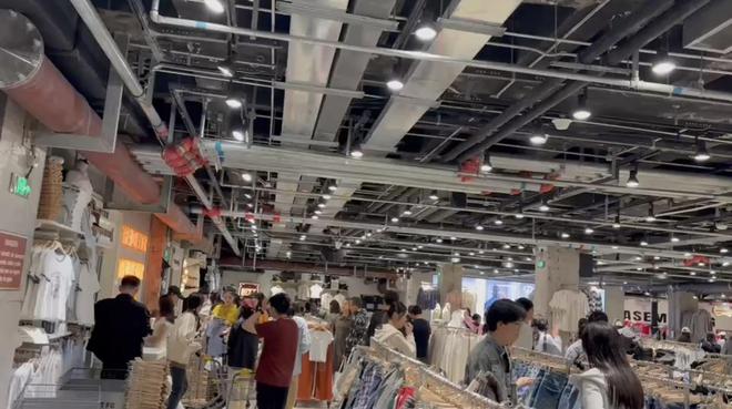 五一消费热潮涌动：商圈“破圈”解锁新活力