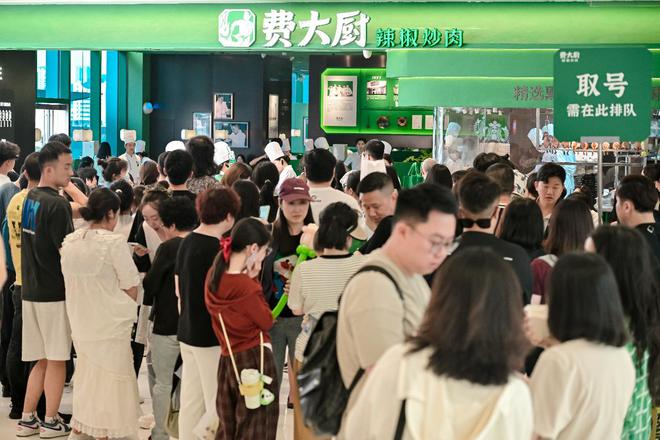 文旅“流量”变“增量” 五一餐饮市场活力旺