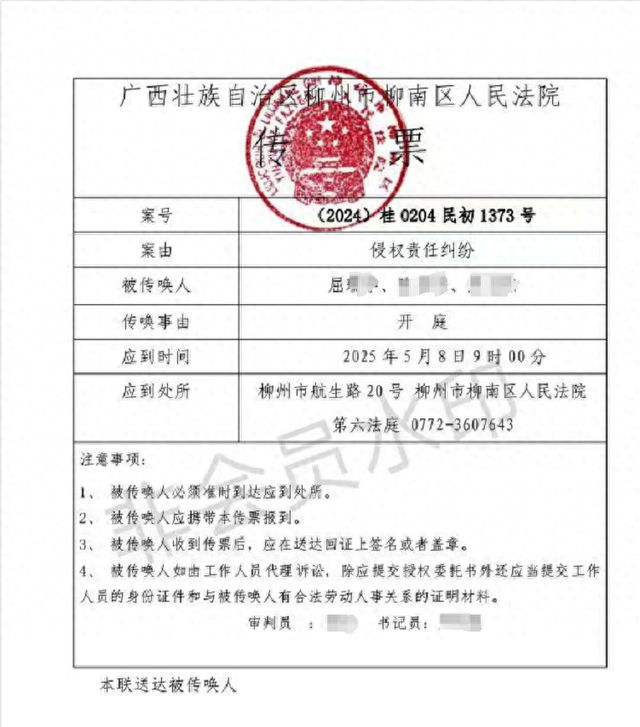 物业被指占消防通道办美食街，救护车被阻耽误七旬老者抢救，亲属起诉物业讨说法