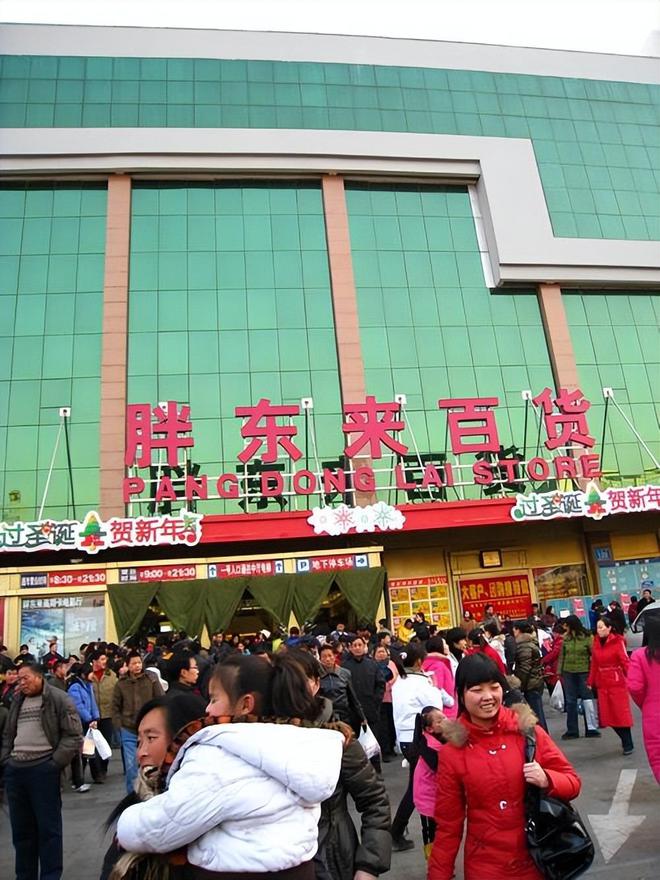 监管部门开始正式调查“胖都来”，有律师发声，从法律角度解析