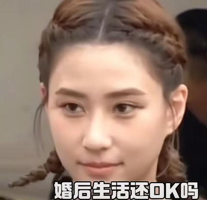 曝窦骁何超莲已分居4个月 被质疑与何超莲感情生变
