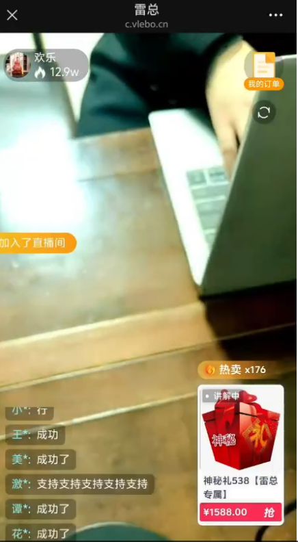 月月315 | 老太3.5万买一堆“圣旨、名画” 大风新闻揭秘私域直播间：主播“黑话”规避风险 编剧本骗老人下单