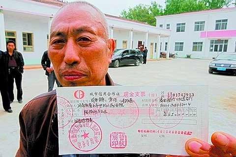 轰动一时的冤假错案当事人赵作海去世，去世原因曝出，网友热评