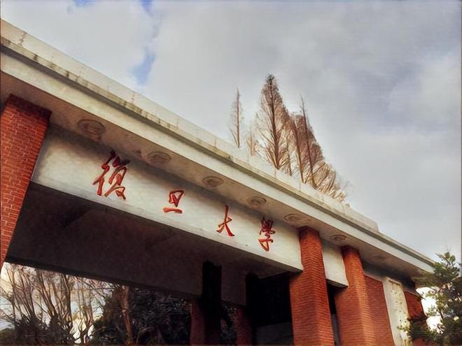 复旦教授王德峰语出惊人：贫穷富贵，皆有定数！拿儿子举例引热议