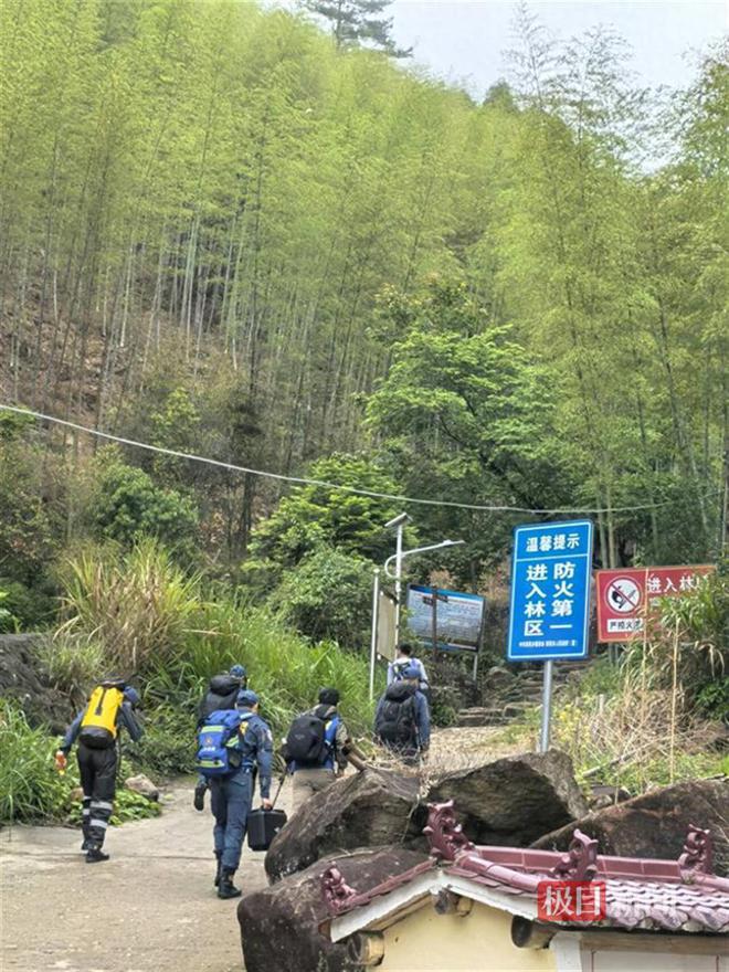 福建失联的8岁男童仍没找到，官方通报下一步工作，搜救现场曝出