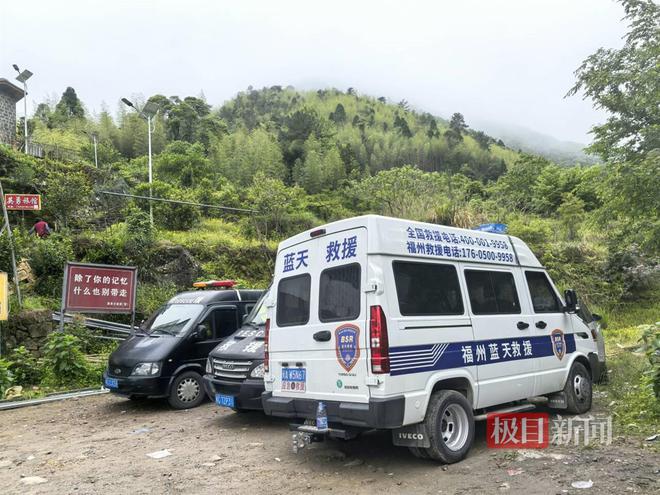 福建失联的8岁男童仍没找到，官方通报下一步工作，搜救现场曝出