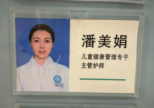西安超市内暖心一幕：带娃女子突发癫痫摔伤头部，购物女护士闻讯及时施救