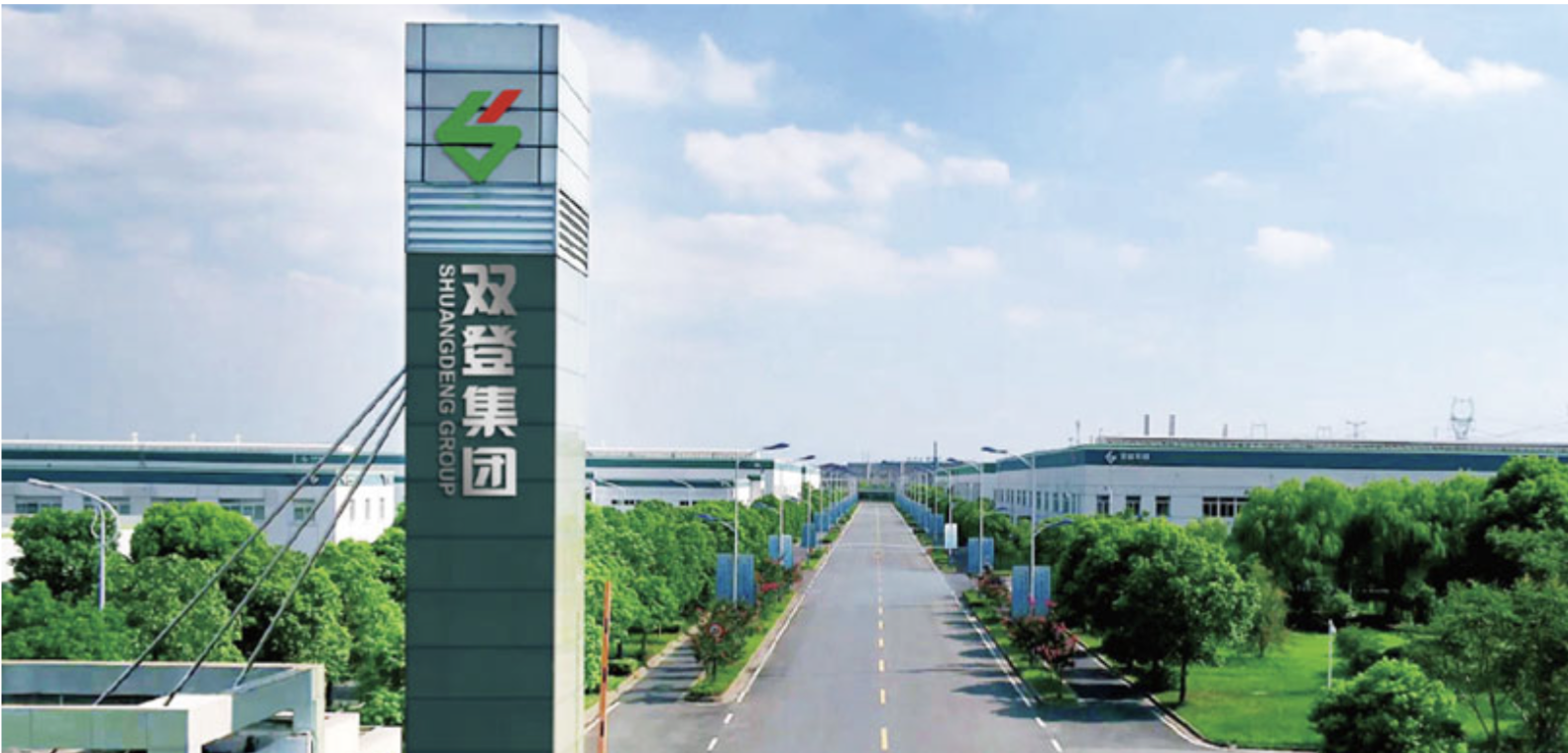 电鳗财经｜双登股份转战港交所IPO：锂电池收入下滑引忧 部分指标恶化