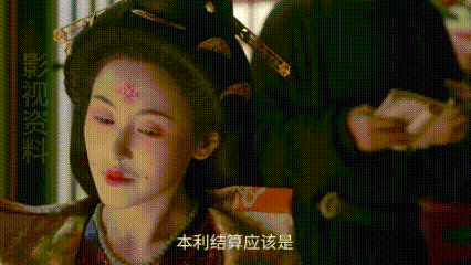 长安有“风”趣（5）丨唐代买房咋向寺庙贷款？历史教授：属合法放高利贷，还有人专治“不还钱”
