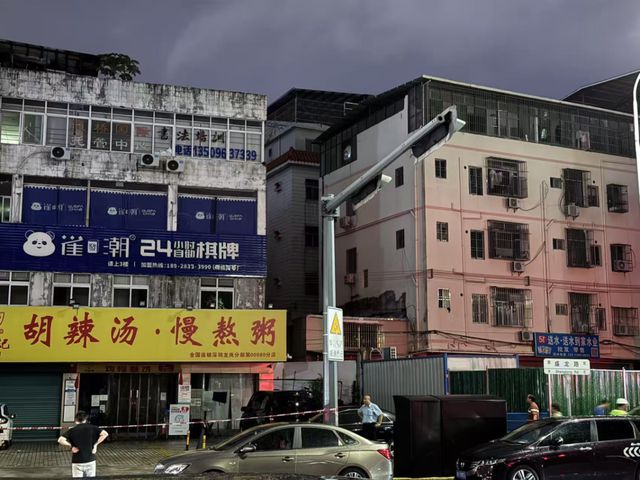 一小区楼房墙体开裂地基疑似下沉；深圳官方刚刚通报：封控25栋楼，邻近学校停课1天！