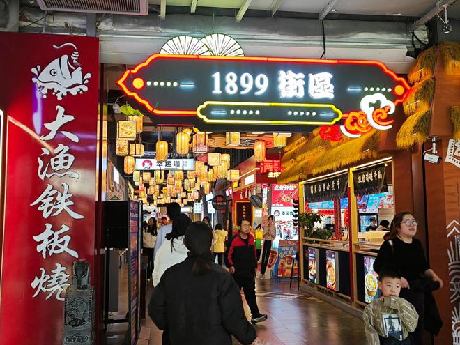 5月份国民经济运行总体平稳、稳中有进