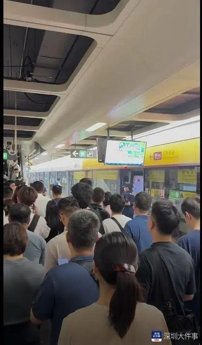 地铁11号线“疑似发生巨响”，刚刚深圳地铁回应