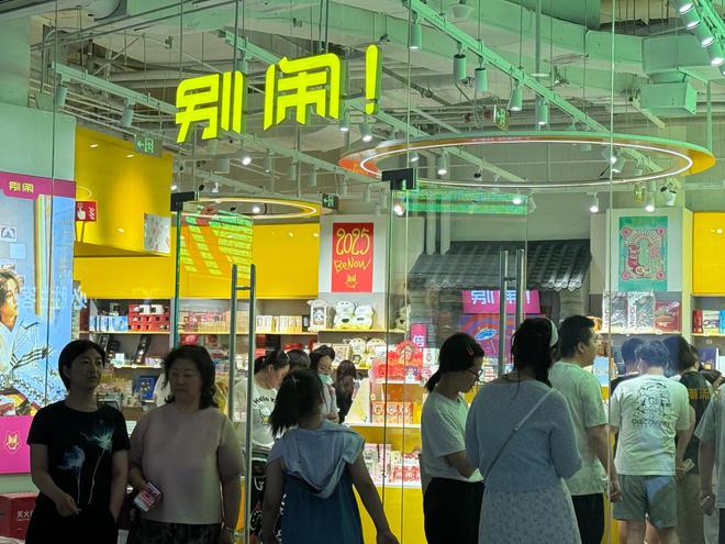 谁还在商场买东西？我们在北京有了新发现