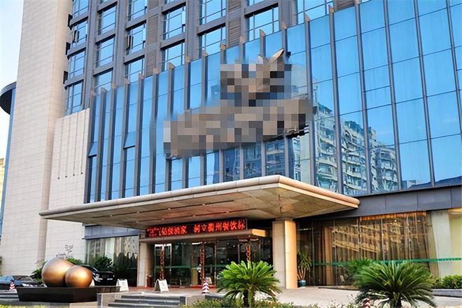 姐姐因事故去世，政府安排酒店住宿，三年后家属被酒店追讨13万