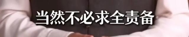 “一骑红尘妃子笑”，很多人都读错了……
