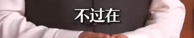 “一骑红尘妃子笑”，很多人都读错了……