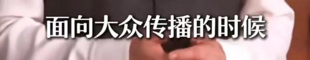 “一骑红尘妃子笑”，很多人都读错了……
