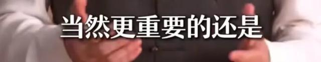“一骑红尘妃子笑”，很多人都读错了……