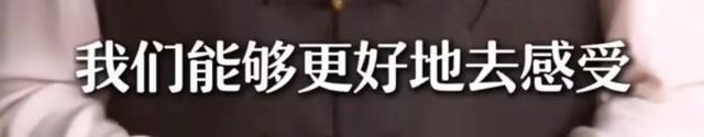 “一骑红尘妃子笑”，很多人都读错了……