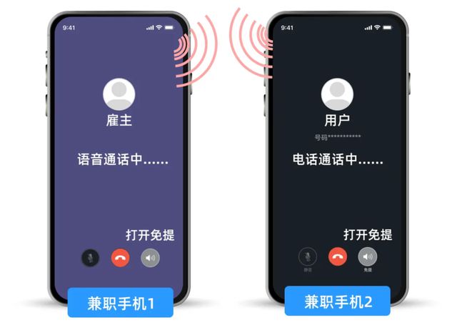 微信发布紧急公告！