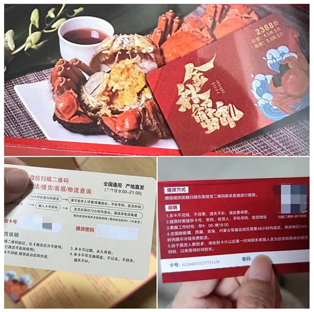 微信发布紧急公告！