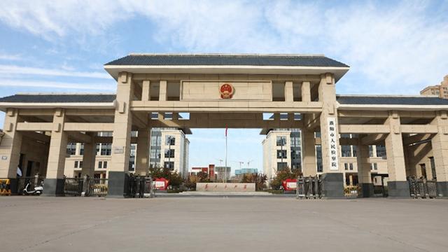 濮阳市人民检察院：擎法治文明之炬 谱检察为民新篇