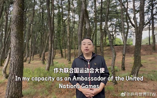 ITTF国际乒联副主席刘国梁正式“履新”，将赴纽约任职，本人发声→